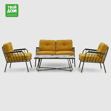 Комплект мебели Linya оранжевый с зелёным 4 предмета комплект из 3 чехлов впускного коллектора для бензопил stihl ms361 ms341