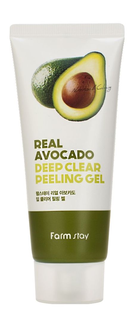 FarmStay Real Avocado Deep Clear Peeling Gel