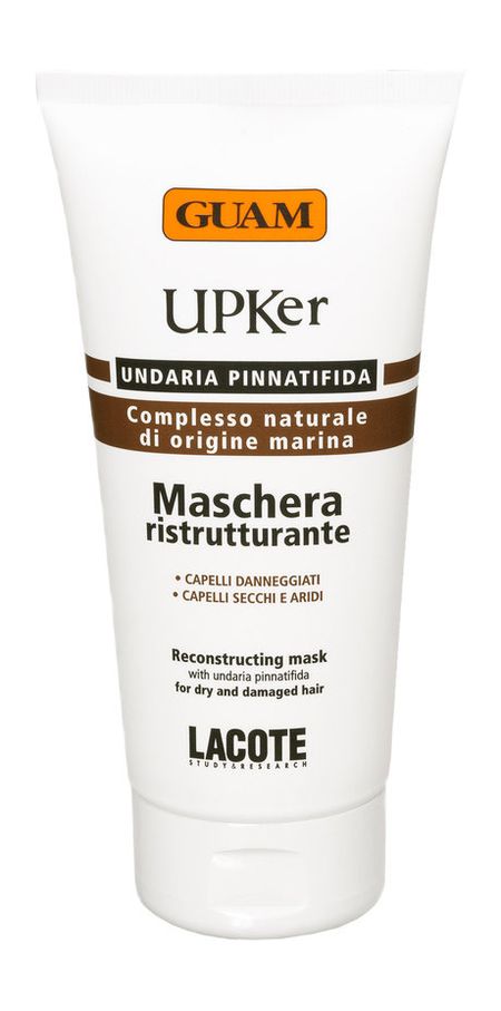 Guam Upker Reconstructing Mask монеты да или нет hobo nickel