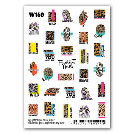 Наклейки для ногтей FASHION NAILS Слайдер дизайн для ногтей 