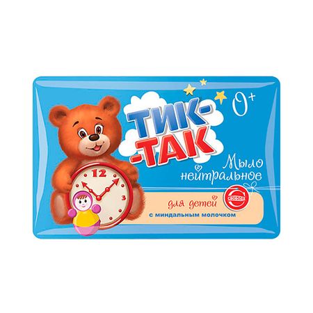 Мыло жидкое СВОБОДА Мыло Тик-Так с Миндальным молочком