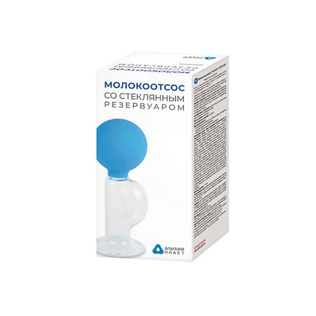 Аппарат для бюста АЛЬПИНА ПЛАСТ Молокоотсос ручной механический для сбора молока стекло moonbiffy стеклянные ложки для молока