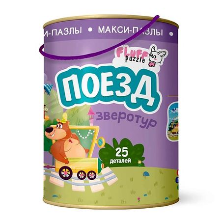 Настольная игра ГЕОДОМ Макси-пазлы Поезд деревянный поезд рождество