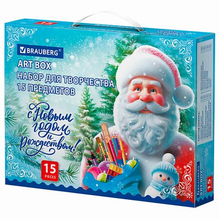 Набор для творчества BRAUBERG Набор подарок для развития и творчества  