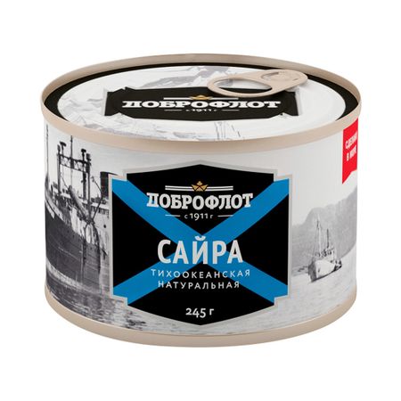 Сайра натуральная Доброфлот 245 г наггетсы рыбные vici fish day в золотистой корочке 350 г