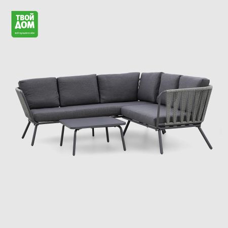 Комплект мебели Linya серый 3 предмета чехлы для подушек wonderise лен хлопок портретная живопись