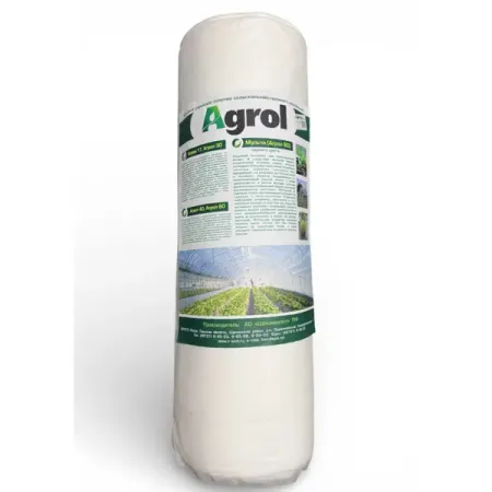 Спанбонд для растений Агрол 60 3.2x25 м белый полипропилен светоотражающая пленка для растений