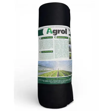 Спанбонд для растений Агрол 60 3.2x25 м черный полипропилен светоотражающая пленка для растений