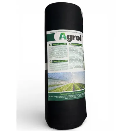 Спанбонд для растений Агрол 60 3.2x40 м черный полипропилен светоотражающая пленка для растений