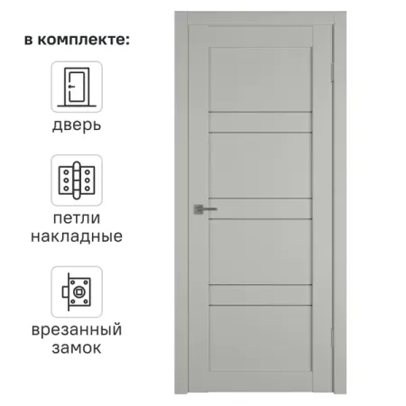 Дверь межкомнатная со стеклом Зуари 60x200 см ПВХ цвет топо с замком и петлями 280151 электрические детали экскаватора катушка электромагнитного клапана 24 в 17 вт детали экскаватора интерьерные детали