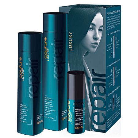 Набор для ухода за волосами ESTEL PROFESSIONAL Набор для восстановления волос HAUTE COUTURE LUXURY REPAIR