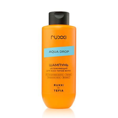 Шампунь для волос RUXXI Шампунь увлажняющий для всех типов волос