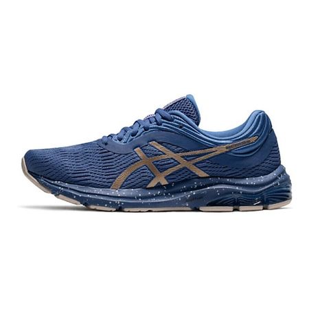 Кроссовки ASICS Кроссовки Gel Pulse 11 Blue/Gold