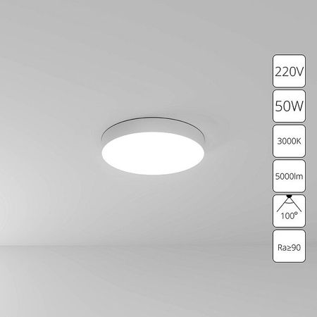 светильник потолочный ARTE LAMP Фадо LED 3000К 1х50Вт алюминий белый cob led chip lamp 220v 110v теплый белый холодный белый 20вт 30вт 50вт