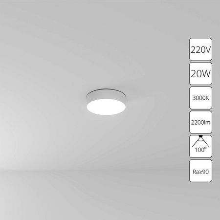 светильник потолочный ARTE LAMP Фадо LED 3000К 1х20Вт алюминий белый