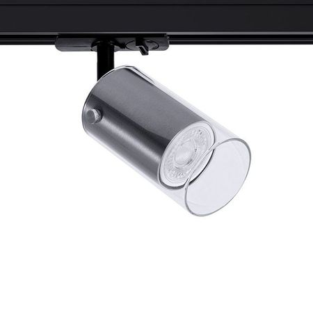 светильник трековый ARTE LAMP Лазио GU10 1х35Вт металл серебристый