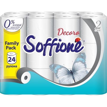 Бумага туалетная Soffione FAMILY PACK 2 слоя 24 рулона туалетная бумага soffione premio toscana lavender 3 слоя 4 рулона