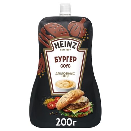 Соус Heinz бургер дой-пак, 200 г