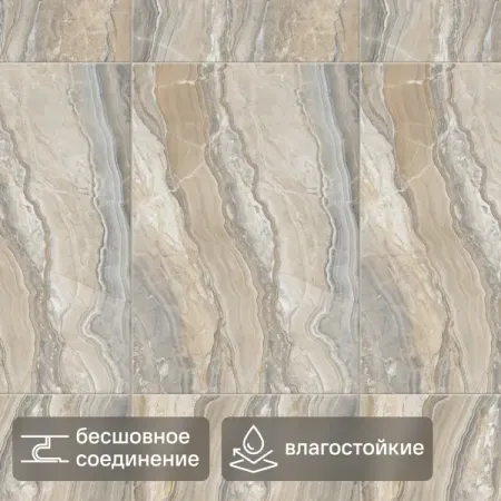 Панель ПВХ Тиберио темный 2700x250x8 мм 0.675 м²