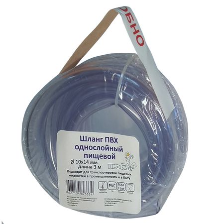 Шланг пищевой 10х14 мм 3 м однослойный Профитт ПВХ (4823334) желатин пищевой ашан красная птица 50 г