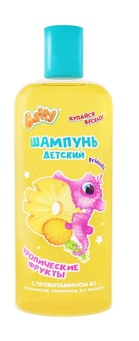 Baffy Friends Детский шампунь Тропические фрукты шампунь мегагель baffy   космический перламутр алый 275 мл