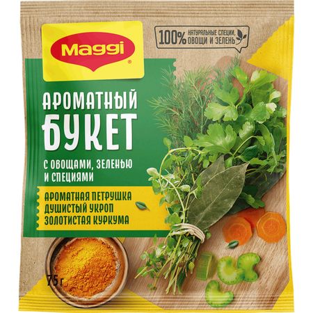 Приправа Maggi универсальная ароматный букет 75 г смесь овощная bonduelle овощи по турецки фасулье быстрозамороженная 400 г