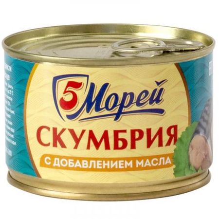 Скумбрия 5 Морей дальневосточная, натуральная с добавлением масла 240 г
