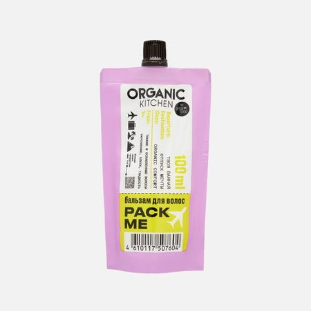 Бальзам для волос Organic Shop Pack me 100 мл