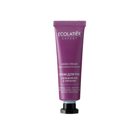 Крем для рук Ecolatier Увлажнение и питание Авокадо и фисташка 30мл