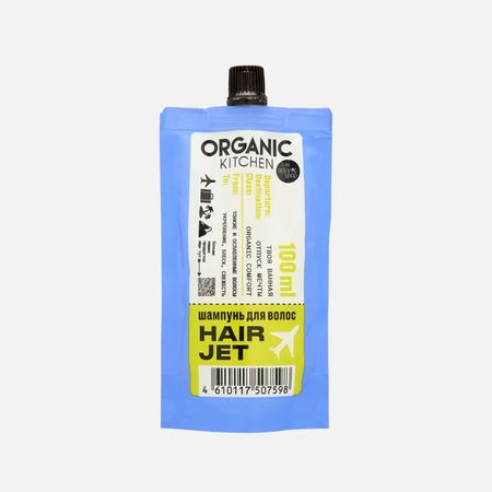 Шампунь для волос Organic Shop Hair jet 100 мл шампунь для волос garnier fructis алоэ гиалуроновая кислота 400 мл
