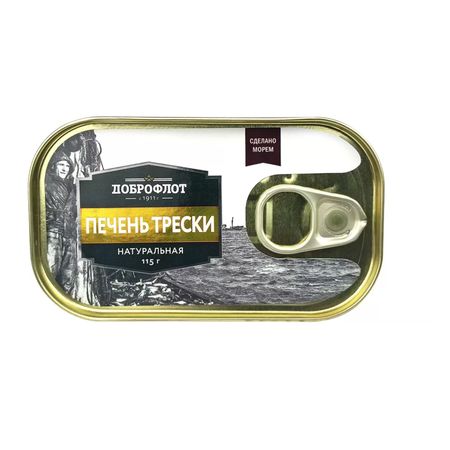 Печень трески Доброфлот натуральная, ключ 115 г
