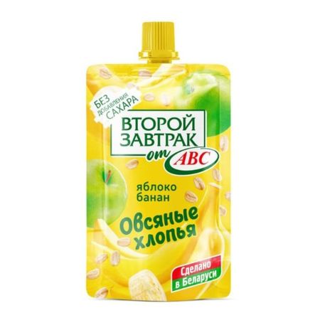 Десерт АВС Яблоко и банан с овсяными хлопьями, 200 г