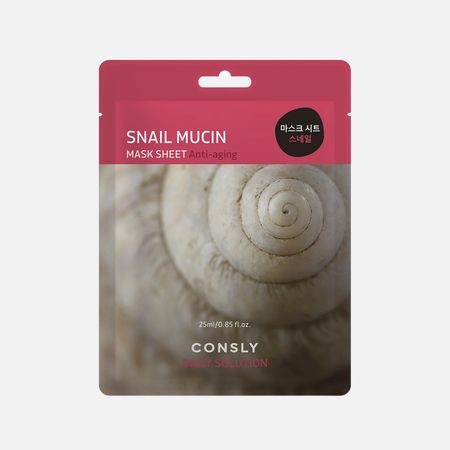 Маска тканевая Consly с муцином улитки 25 мл силиконовые защитные очки для глаз для лазерной светодиодной уф лампы гибкая уф защита глаз солнечная кровать очки для загара маска