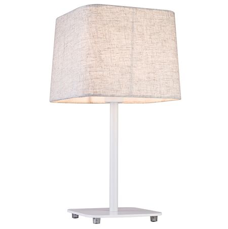Лампа настольная Lucia tucci Bristol t894.1 48х25 белый