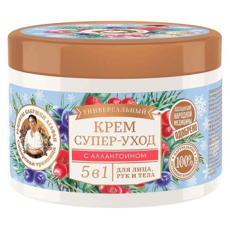 Крем супер-уход 5в1 для лица, рук и тела 300 мл supreme liftactiv vichy виши крем уход для комбинированной против морщин банка 50мл уход для контура глаз туба 15мл