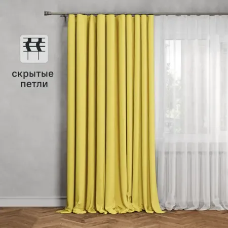 Штора на ленте со скрытыми петлями Inspire Pharell 140x280 см цвет жёлтый Banana 4 sandomey 4mm banana plug 2 шт красный