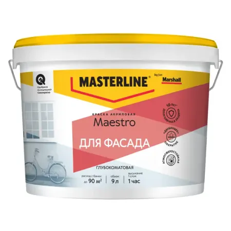 Фасадная краска Masterline Maestro глубокоматовая цвет белый база BW 9 л пастельные бусины из пенопласта macarons 15г