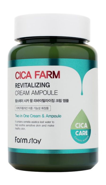 FarmStay Cica Farm Revitalizing Cream Ampoule прополиса настойка реневал 25 мл настойка для ингаляций местного и наружного применения