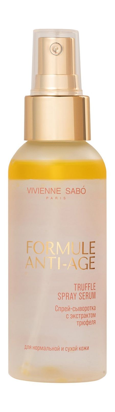 Vivienne Sabo Formule Anti-Age Truffle Spray Serum gls глс бета каротин капс 60