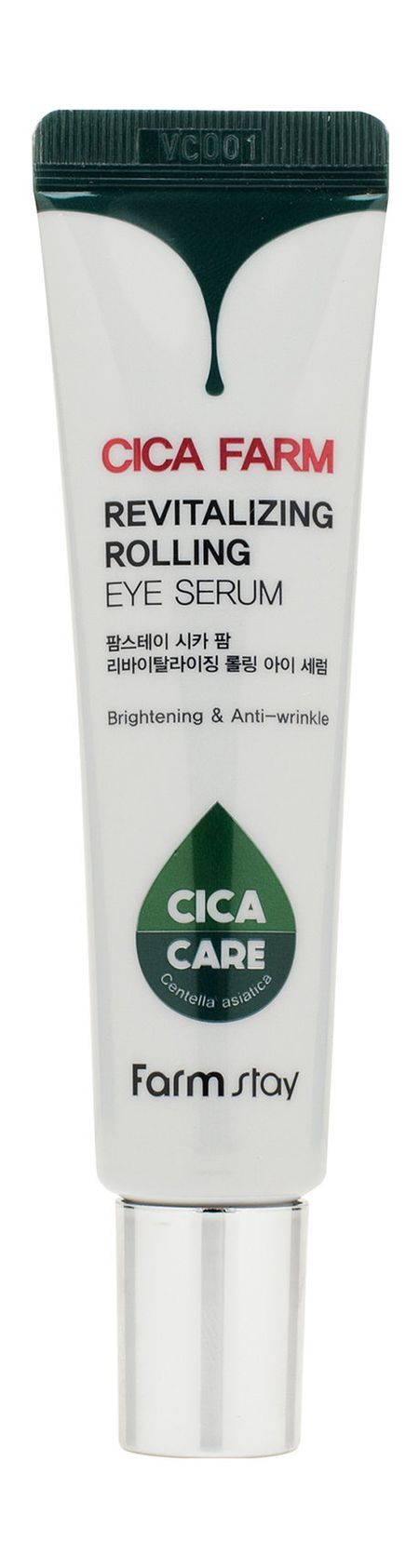 FarmStay Cica Farm Revitalizing Rolling Eye Serum