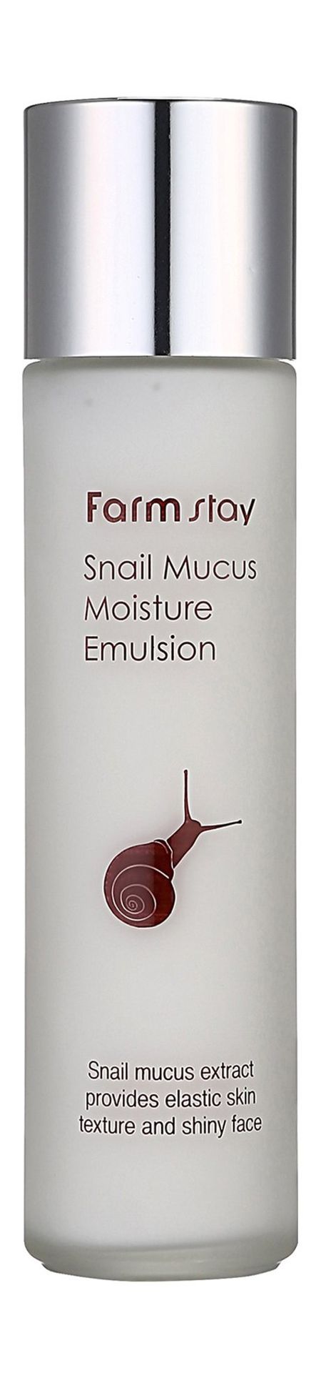 FarmStay Snail Mucus Moisture Emulsion коэнзим q10 кардио капс 500 мг 30