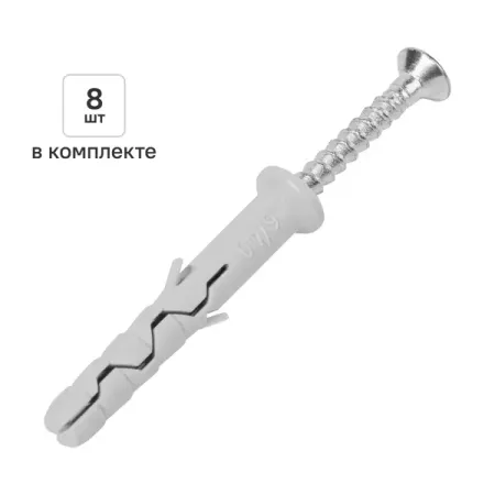 Дюбель-гвоздь нейлоновый Dilwis потайная манжета 6x40мм 8 шт.