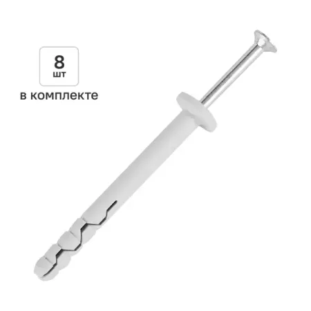 Дюбель-гвоздь нейлоновый Dilwis грибовидная манжета 6x60мм 8 шт.