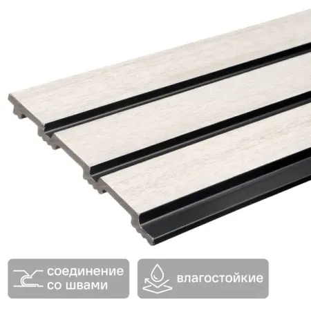 Стеновая панель ПВХ 3D ясень черный 2700x120x10 мм 0.324 м² шпиндель m33 3 5 лицевая панель m20x1 5 для токарного станка