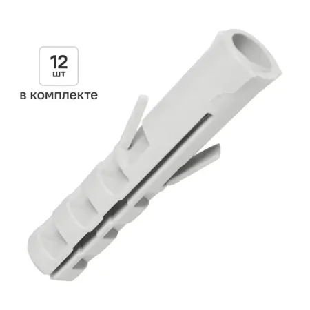 Дюбель распорный нейлоновый Dilwis 8х40мм 12 шт. дюбель распорный нейлоновый pnd 10х50мм 50шт