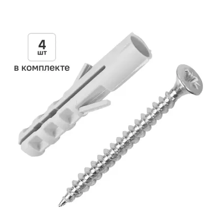 Дюбель распорный нейлоновый Dilwis 10х50мм 4 шт. в комплекте с шурупом дюбель распорный нейлоновый pnd 10х50мм 50шт