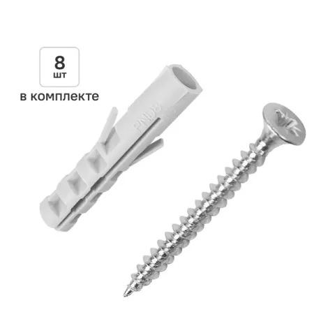 Дюбель распорный нейлоновый Dilwis 8х40мм 8 шт. в комплекте с шурупом дюбель распорный нейлоновый pnd 10х50мм 50шт