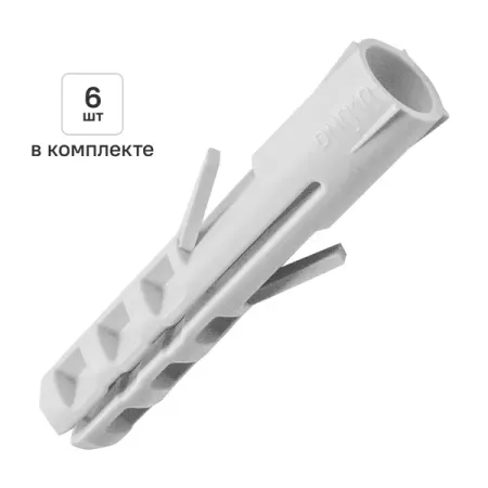Дюбель распорный нейлоновый Dilwis 10х50мм 6 шт. дюбель распорный нейлоновый pnd 10х50мм 50шт