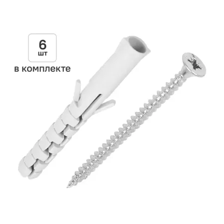 Дюбель распорный нейлоновый Dilwis 8х65мм 6 шт. в комплекте с шурупом дюбель распорный нейлоновый pnd 10х50мм 50шт