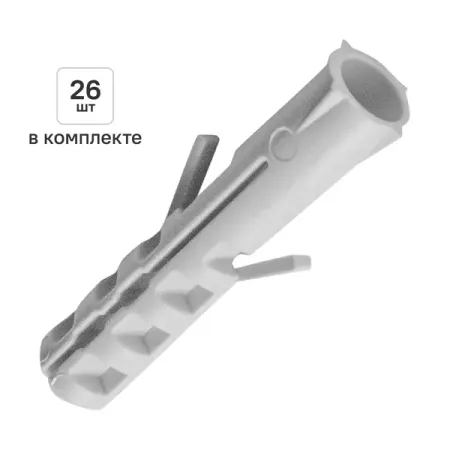 Дюбель распорный нейлоновый Dilwis 6х30мм 26 шт. в комплекте с шурупом дюбель распорный нейлоновый pnd 10х50мм 50шт